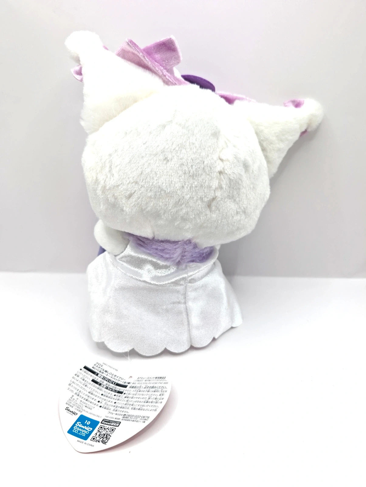 Official Sanrio Kuromi Card Holder Plush Soft toy New with tags