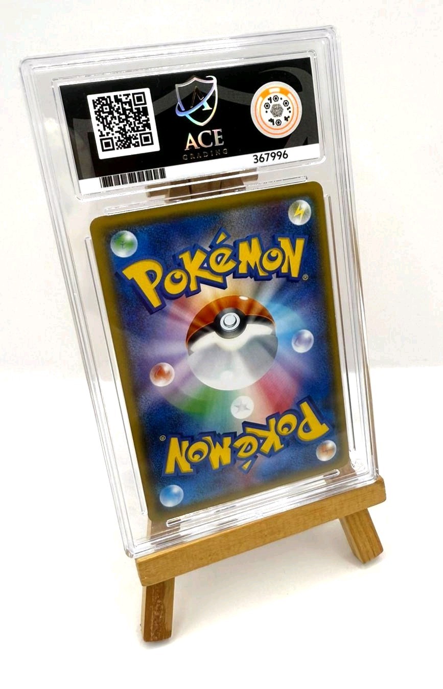 2018 Ultra Force Lucario Gx Holo Ace 10 #030 JPN