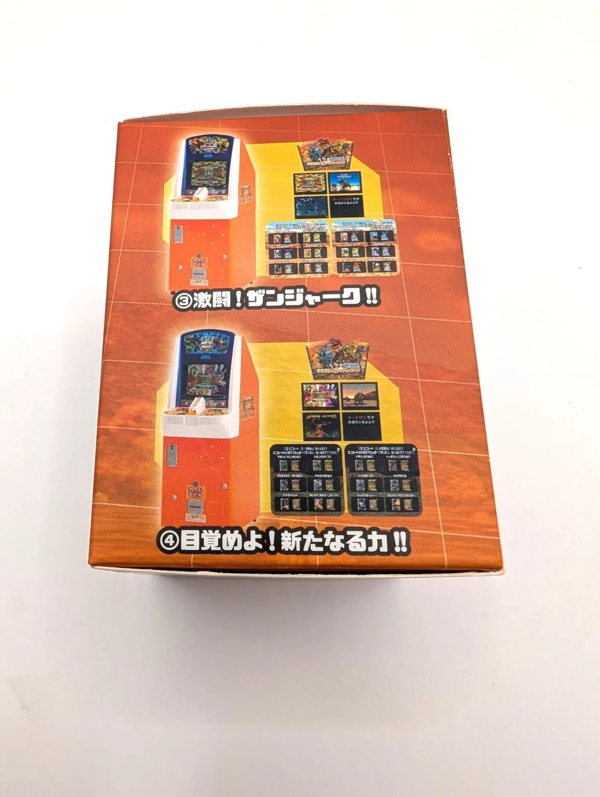 Sega Arcade Machine Mini Figurine Blind Box