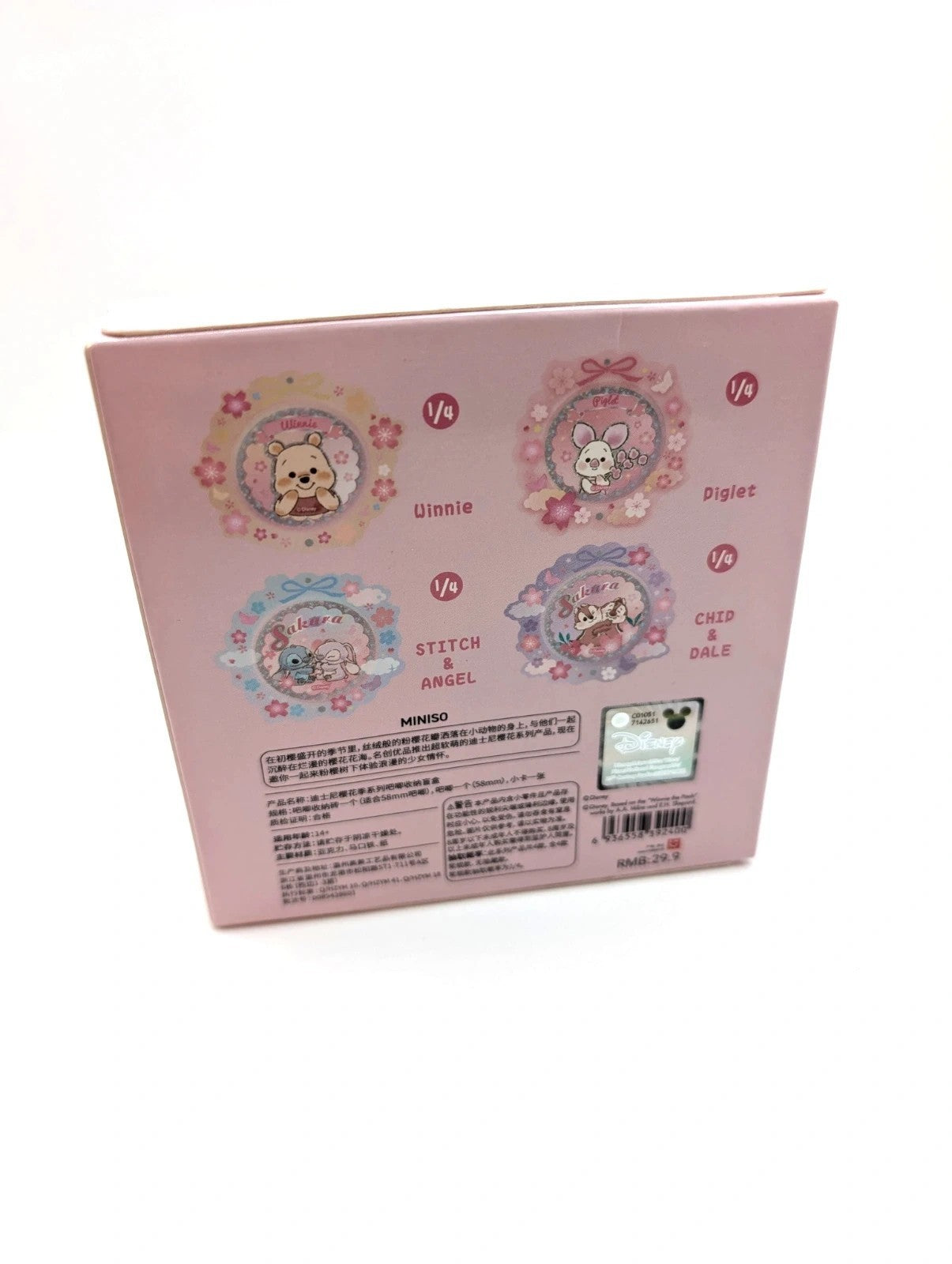 Official Disney Miniso Winnie The Pooh Secret Pendant Blind Box