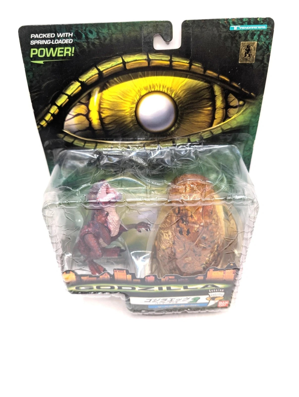 Godzilla 1998 Hammer Tail baby godzilla & hatching egg trendmasters toybiz