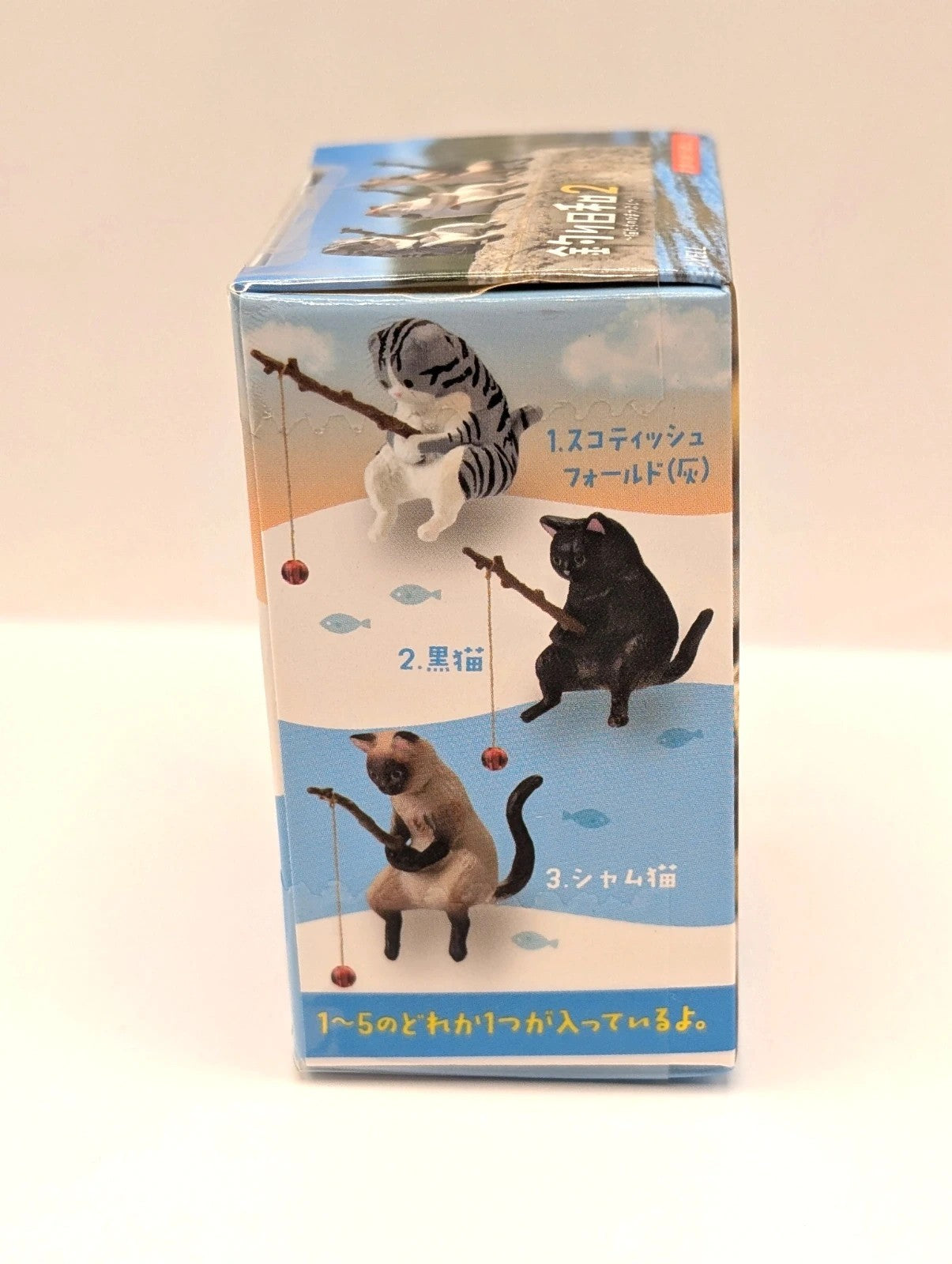 Yell Fishing Cat Figurine New and sealed Blind Box
