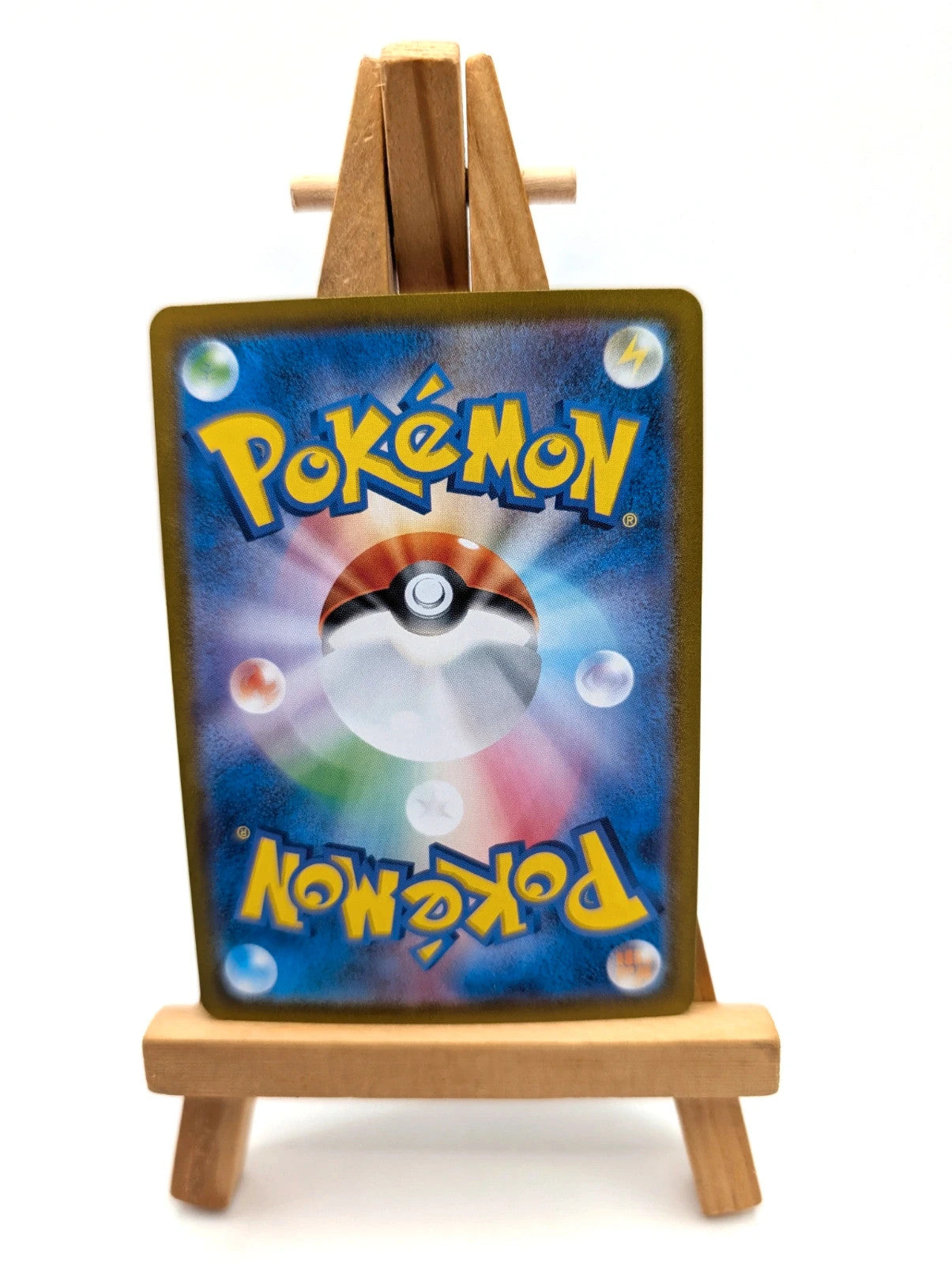 Gulpin AR - sv7 112/102 - Stellar Miracle - Japanese Pokémon Card - Near Mint NM