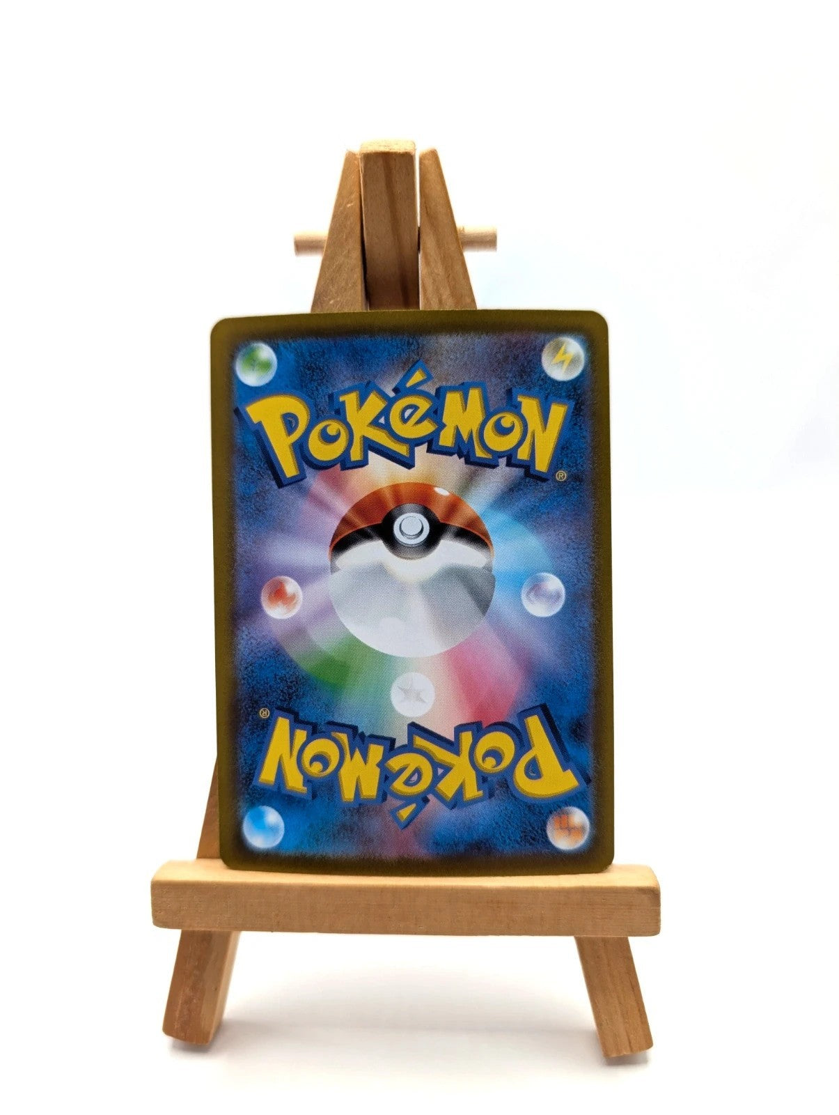 Miltank 199/172 AR Vstar Universe (s12a) Japanese Pokemon Card