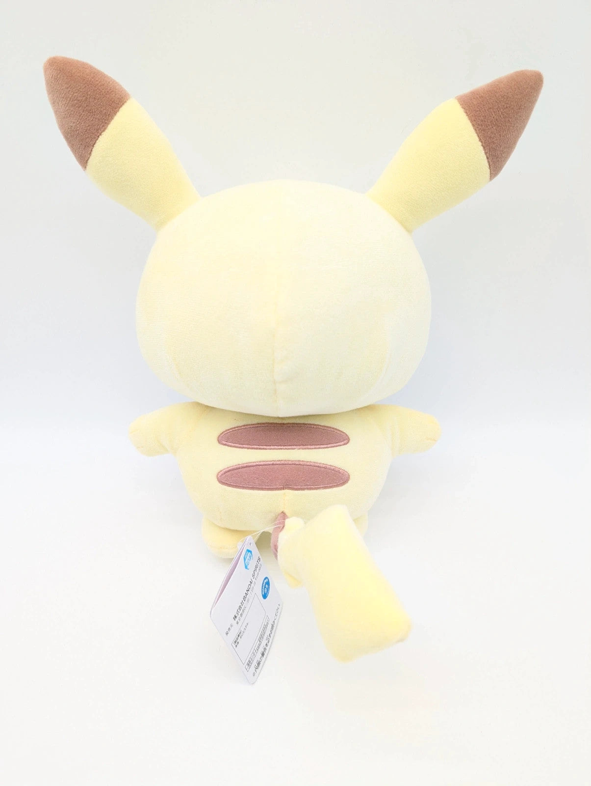 Pokémon Japan Exclusive Pikachu Soft Toy New with tags