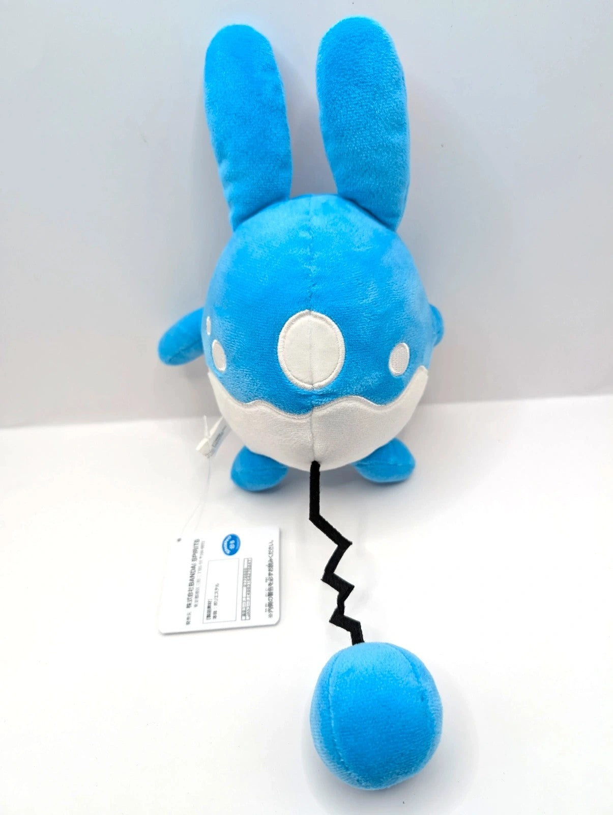 Pokémon Azumarill plush Soft Toy New with Tags