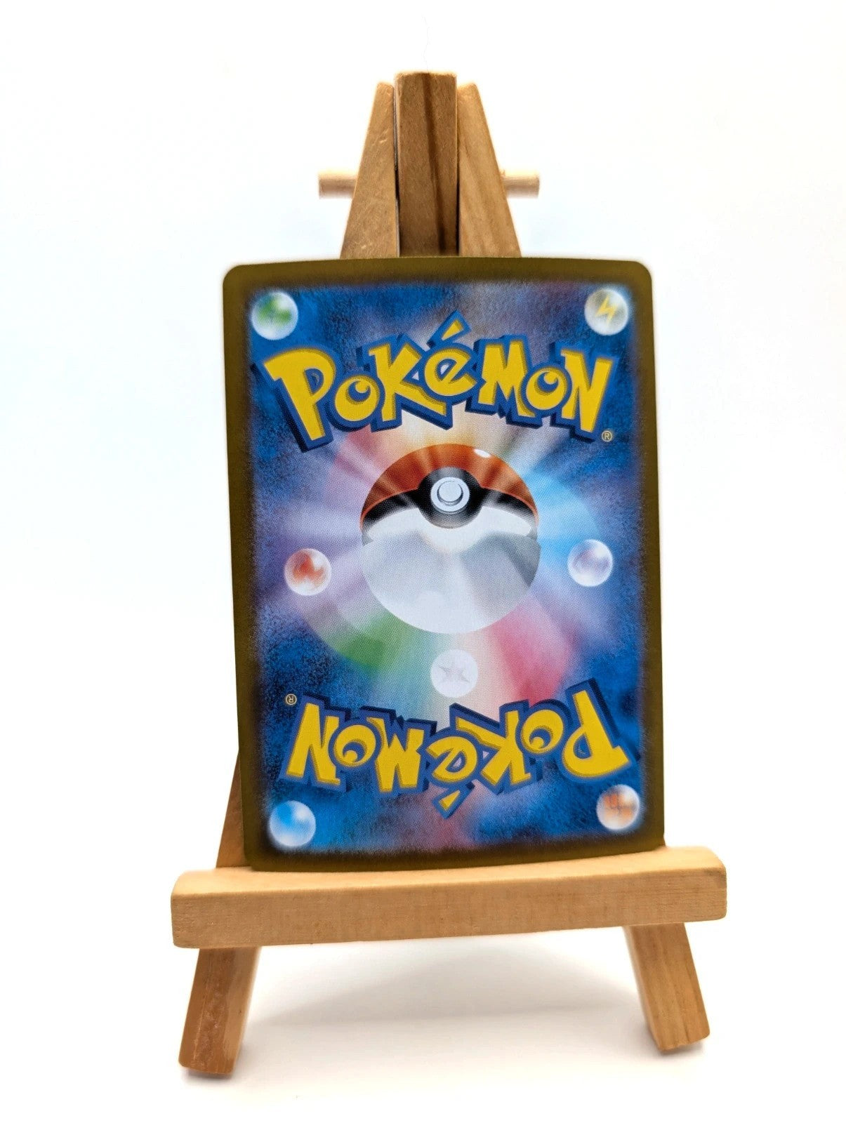 Hop's Wooloo 112/100 AR Battle Partners SV9 Japanese Pokemon