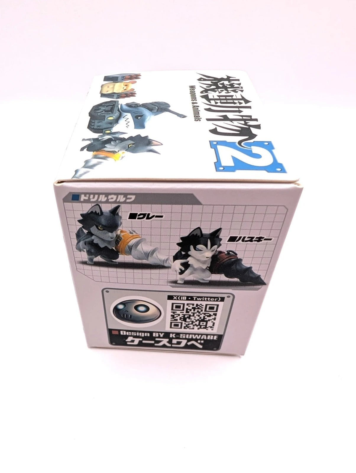 Weapons & Animals Figurine Blind Box Japan