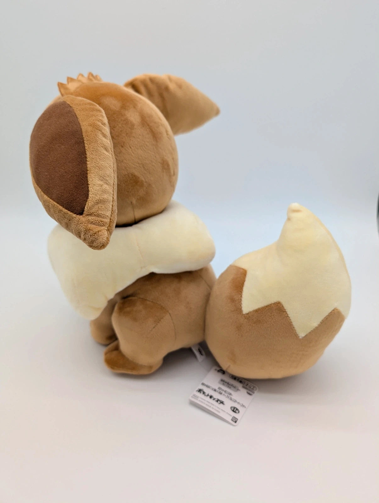 Pokémon Japan Exclusive Eevee Soft Toy New with tags