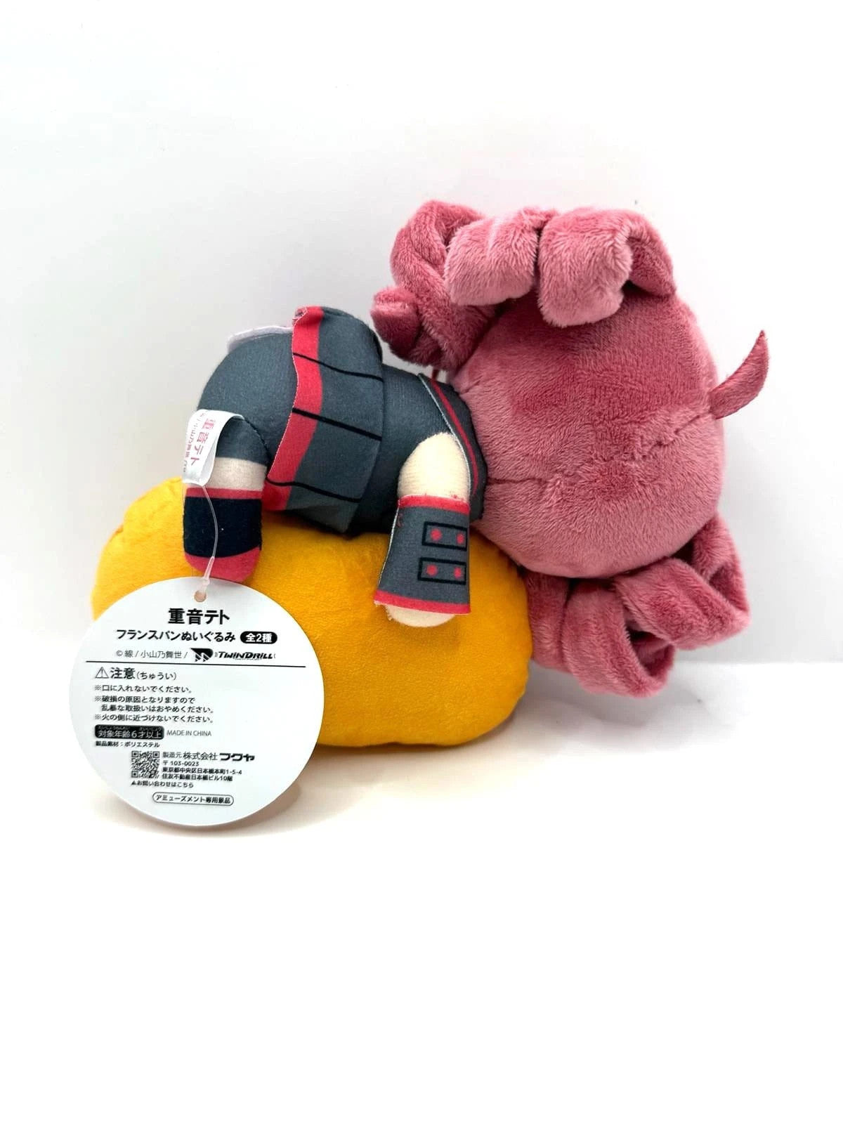 Kasane Teto Japan Exclusive Vocaloid Plush Doll French Bread Eyes Closed Design