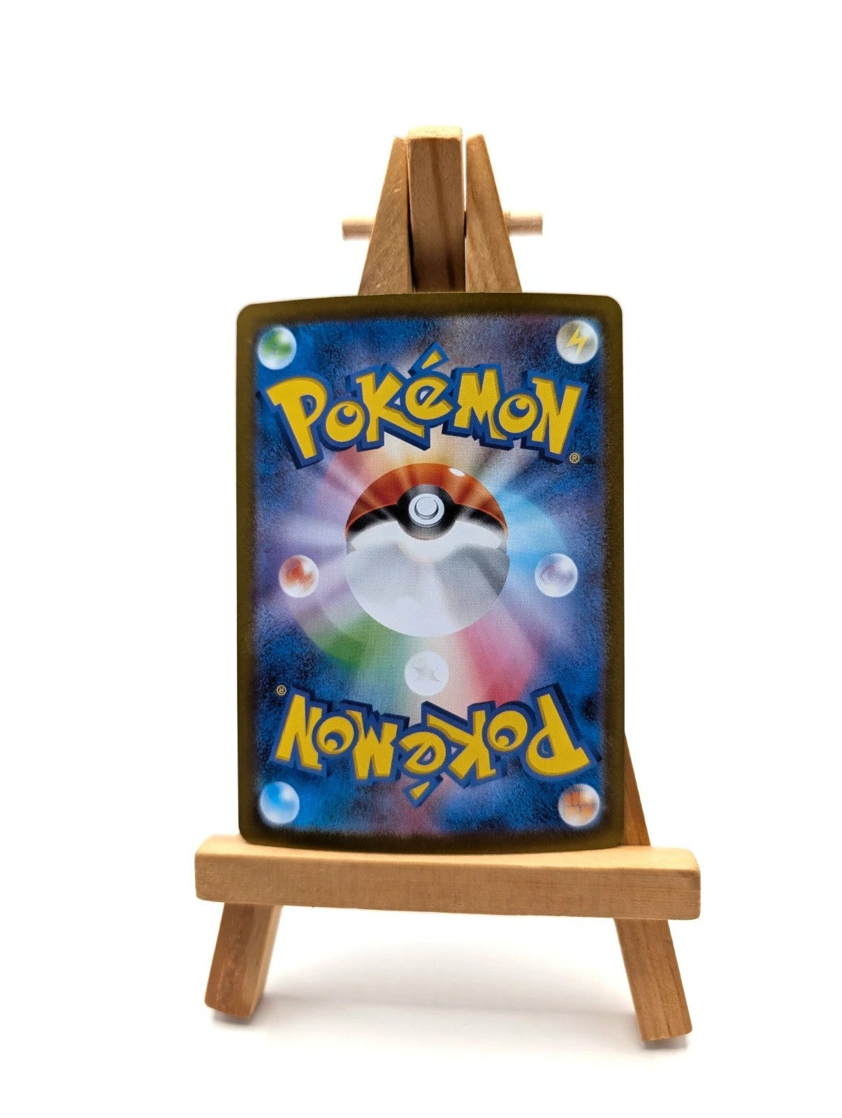 2025 Near Mint Pokemon Pignite AR 097/086 SV11W Black & White Japanese