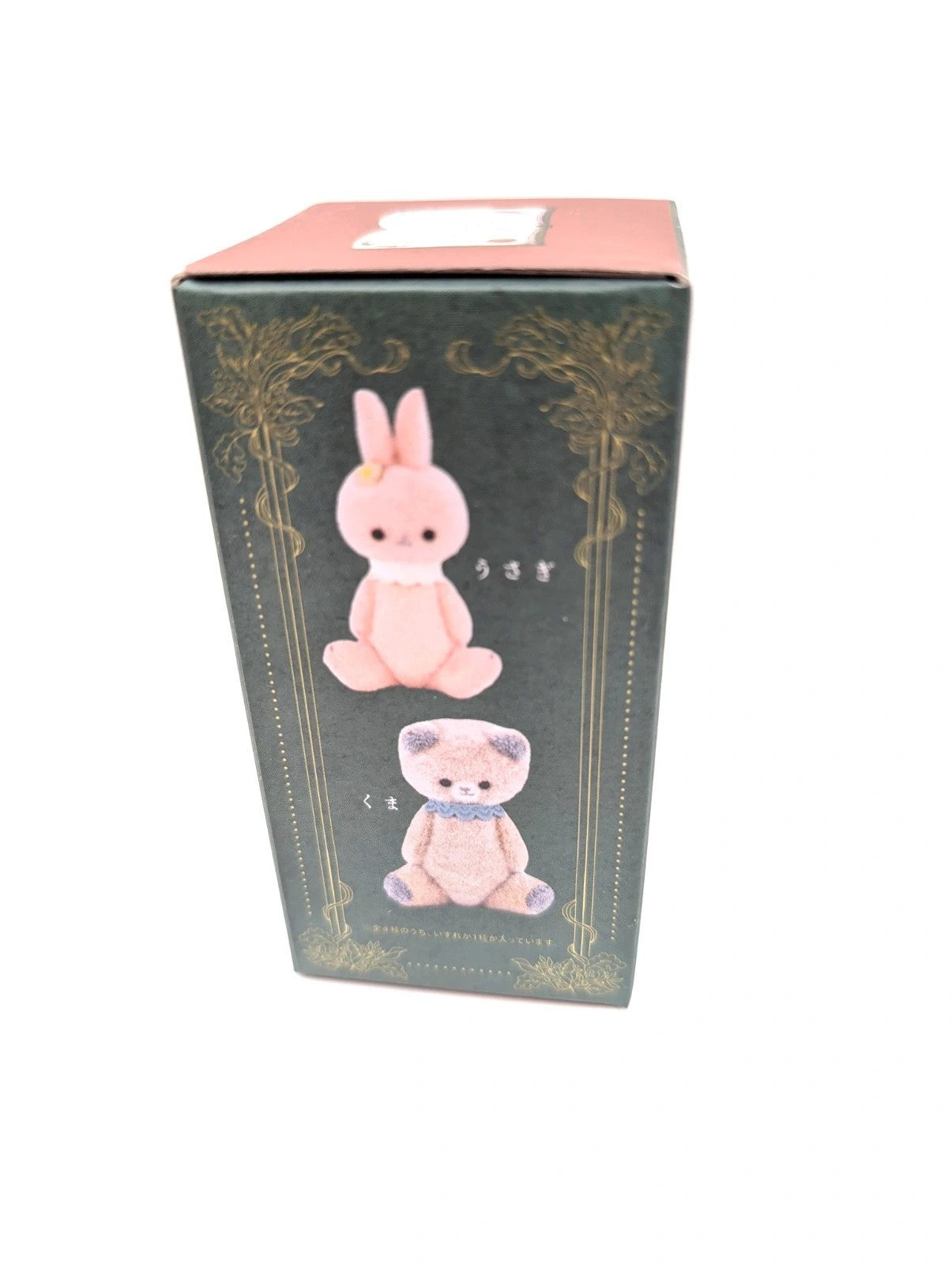 Japanese Exclusive Morio Figurine Collection Vol 1