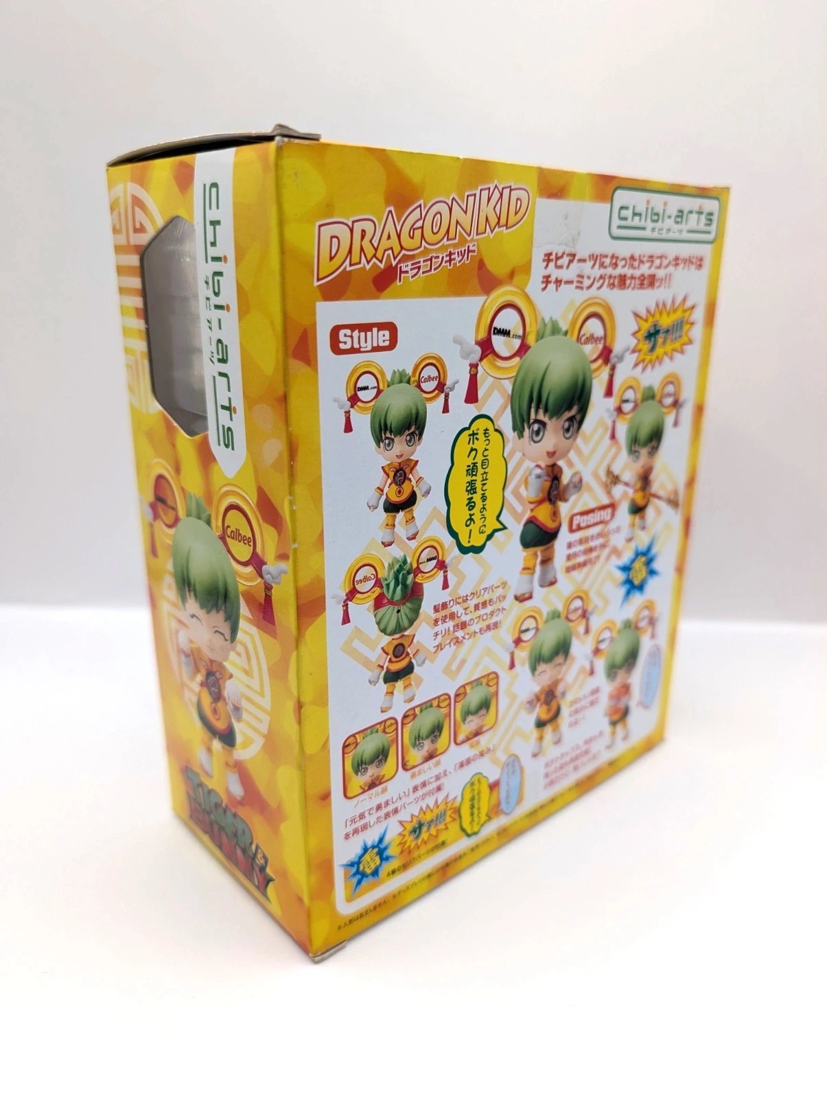 Tiger & Bunny Mini Figure T. Kaburagi Dragon Kid Anime