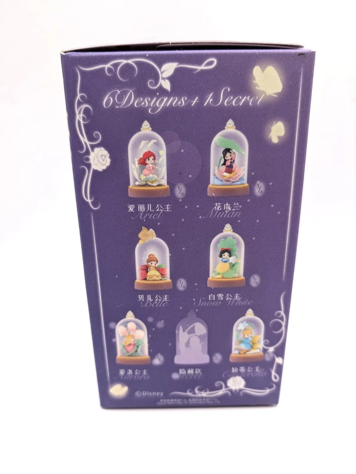 Disney Princess Flowers & Shadows 52 Toys Blind Box Figurine