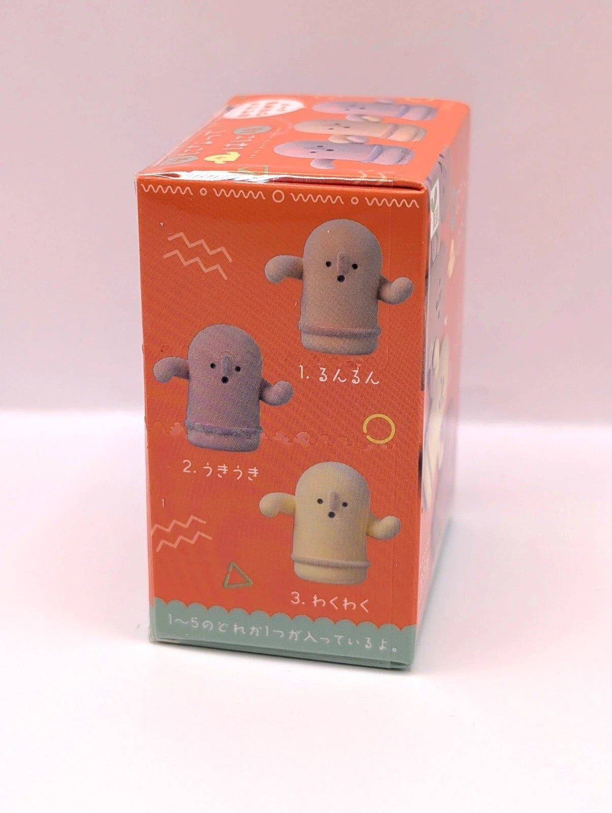 Yell Japan Exclusive Blind Box Figurine New and sealed