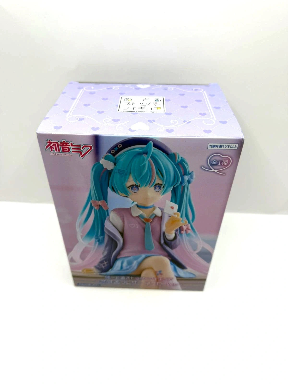 Hatsune Miku Love Blazer Navy ver. Noodle Stopper Figure FuRyu Japan Sealed NEW