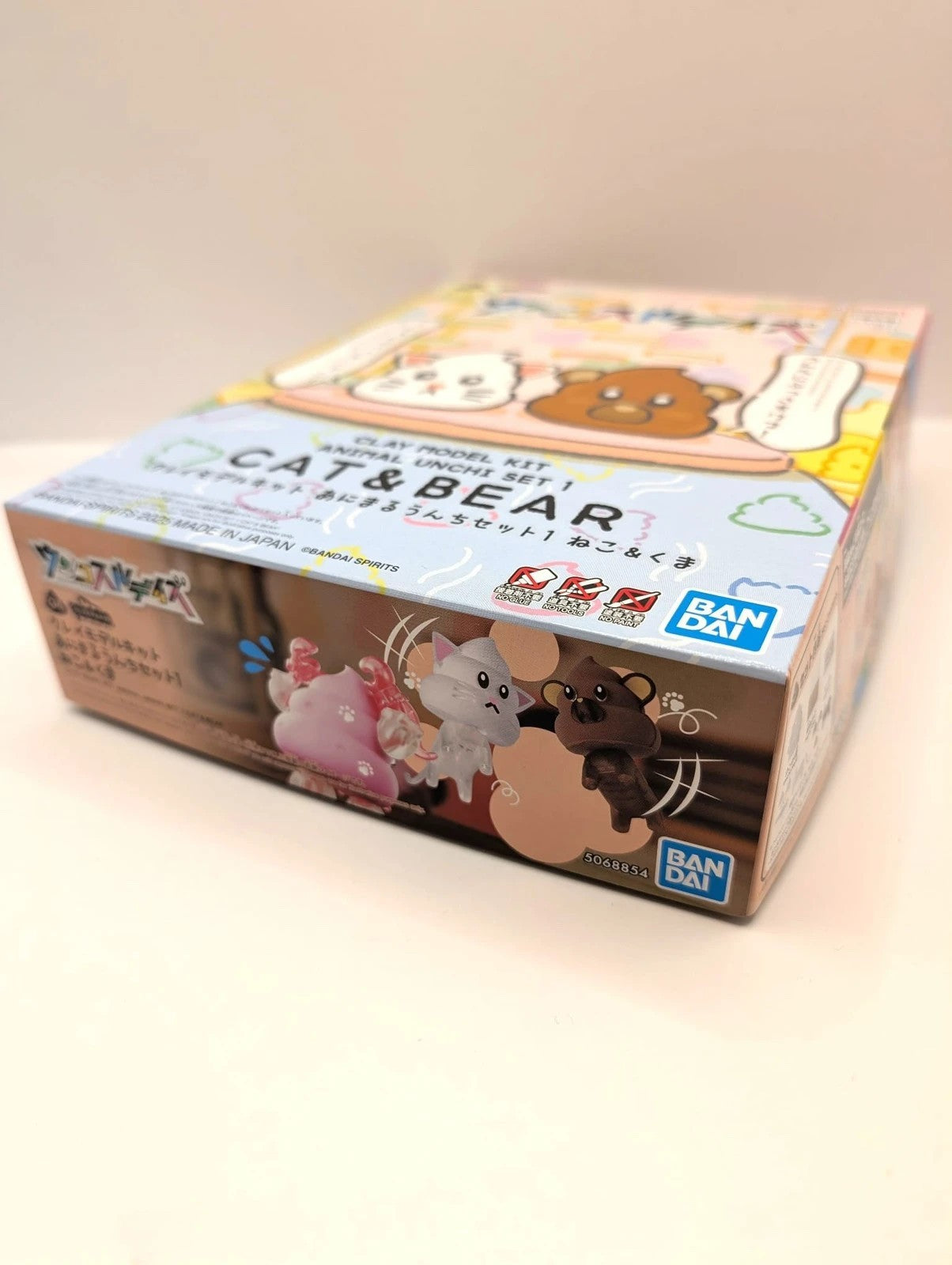 Unkosul Days Cat & Bear Model Kit Japanese Exclusive