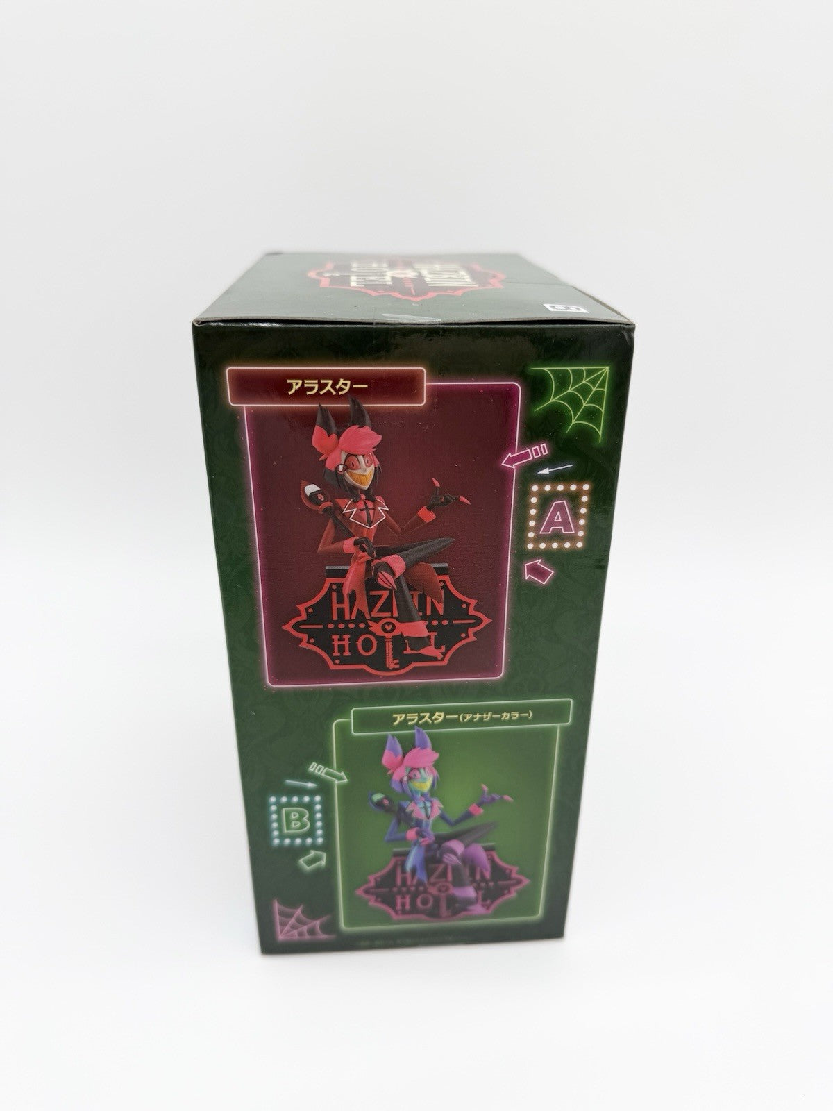 Banpresto Official Hazbin Hotel Alastor Monitor Top Figure (Version B) New