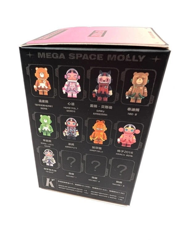 Pop Mart Mega Space Molly Series 3 Blind Box *Brand New / Unopened