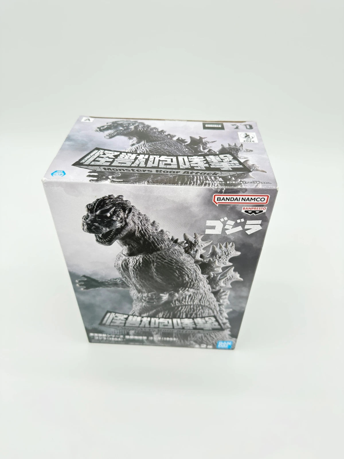 Banpresto Toho Monster Series: Monsters Roar Attack Godzilla figure