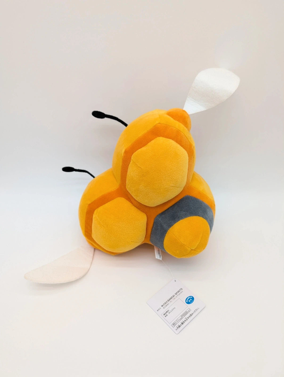 Pokémon Japan Exclusive Combee Soft Toy New with tags