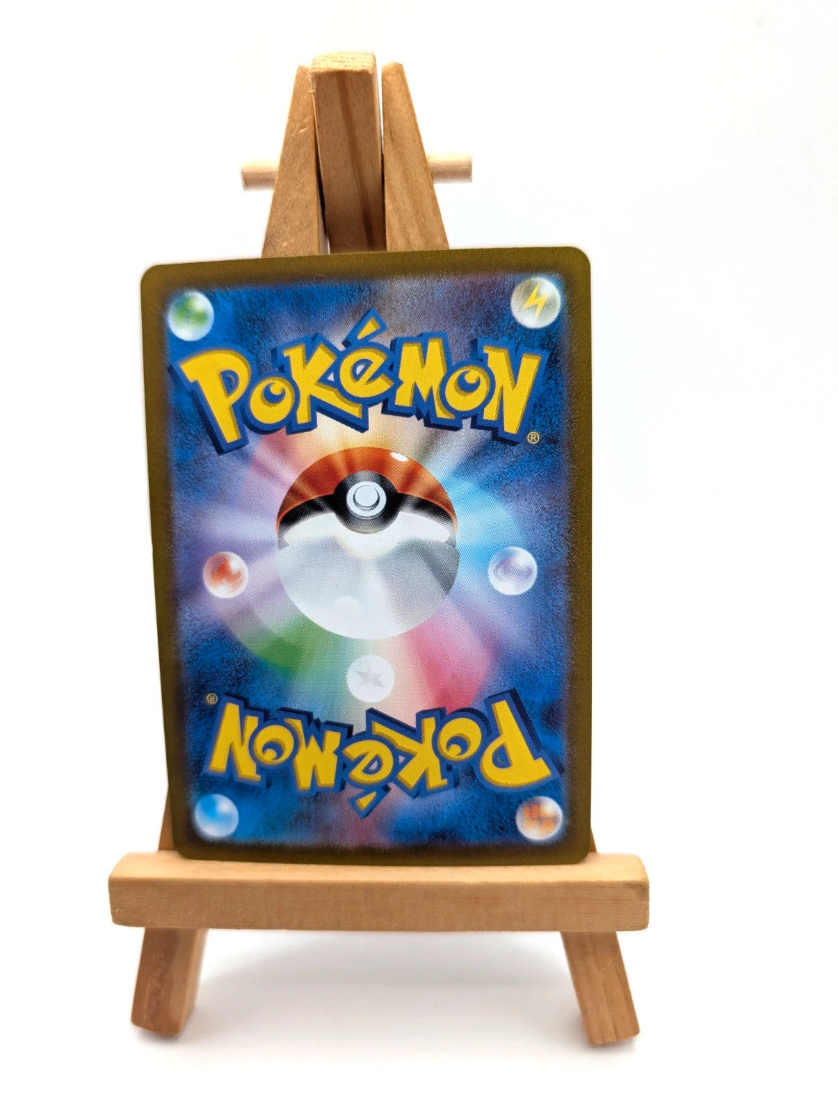 Tyranitar AR 079/071 NM-M SV2D Clay Burst Japanese Pokemon Card