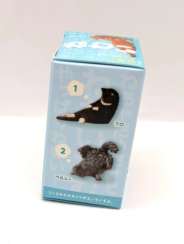 Yell Sleeping Lazy Cat Blind box Figurine New and Sealed