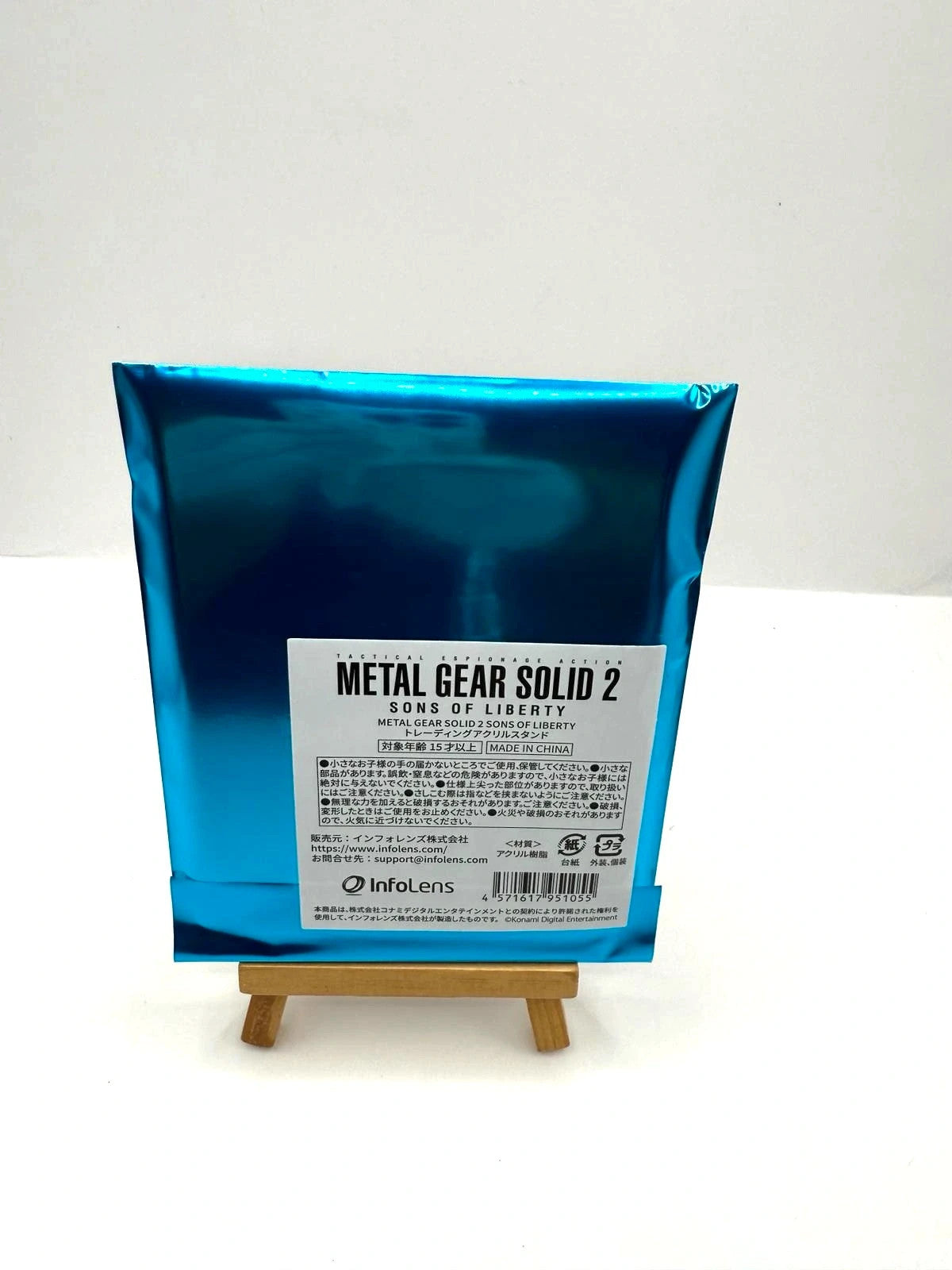 Konami Metal Gear Solid 2 Trading Acrylic Stand New and sealed