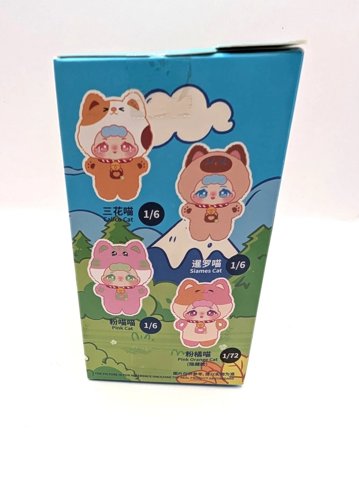 Amow Official Kitten Furry Ball Party Sealed Blind Box