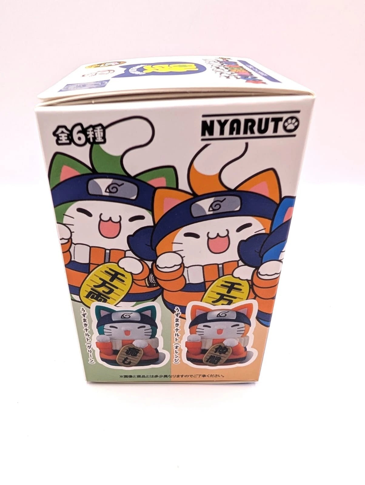Mega Cat Project Naruto Medium Sized Figurine Blind Box