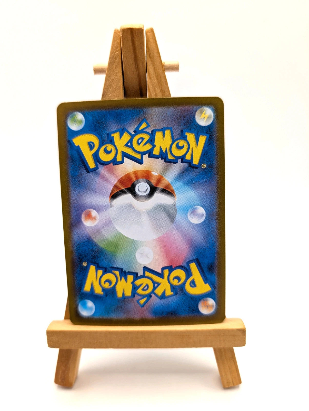 Ivysaur AR 065/063 M1L Mega Brave - Pokemon Card Japanese MEGA