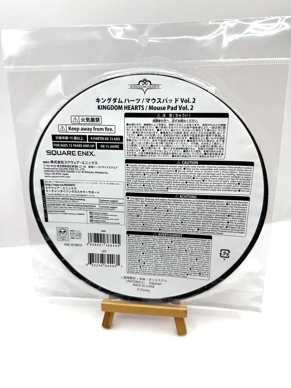 Kingdom Hearts Square Enix Official Mouse Pad