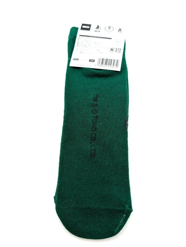 Official Adults Godzilla Socks Green UK 4-8 New with Tags Green