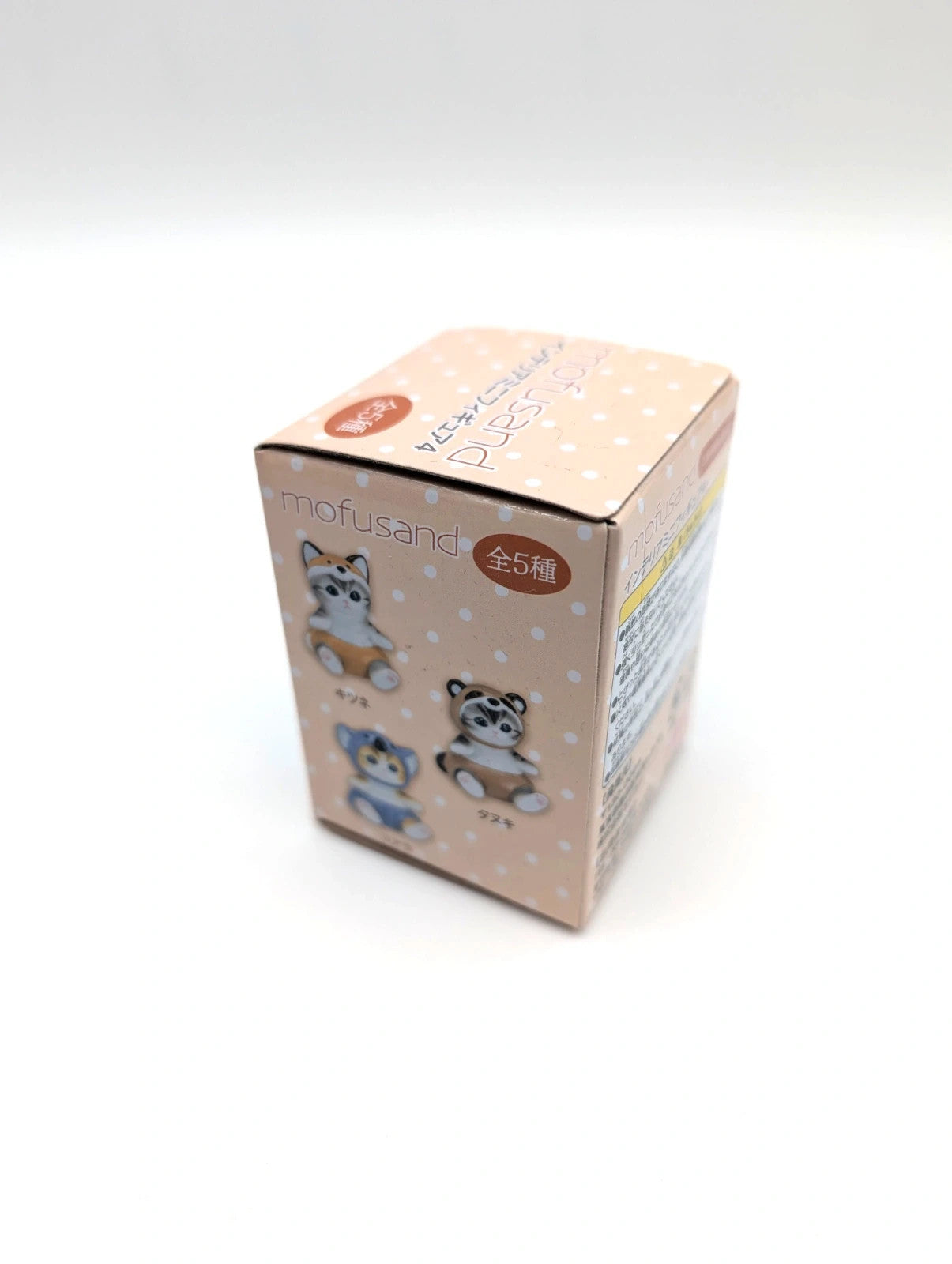 Official Mofusand Cat Figurine Boxed New and sealed