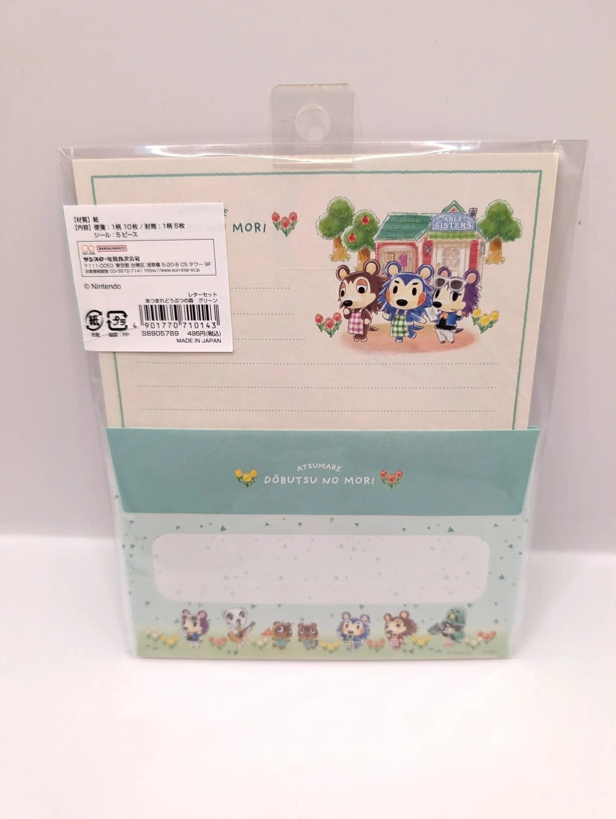 Animal Crossing Official Nintendo Letter Set