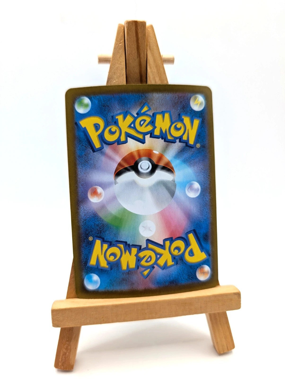 Elgyem AR 126/086 Black Bolt sv11B Pokemon Card Game Japanese