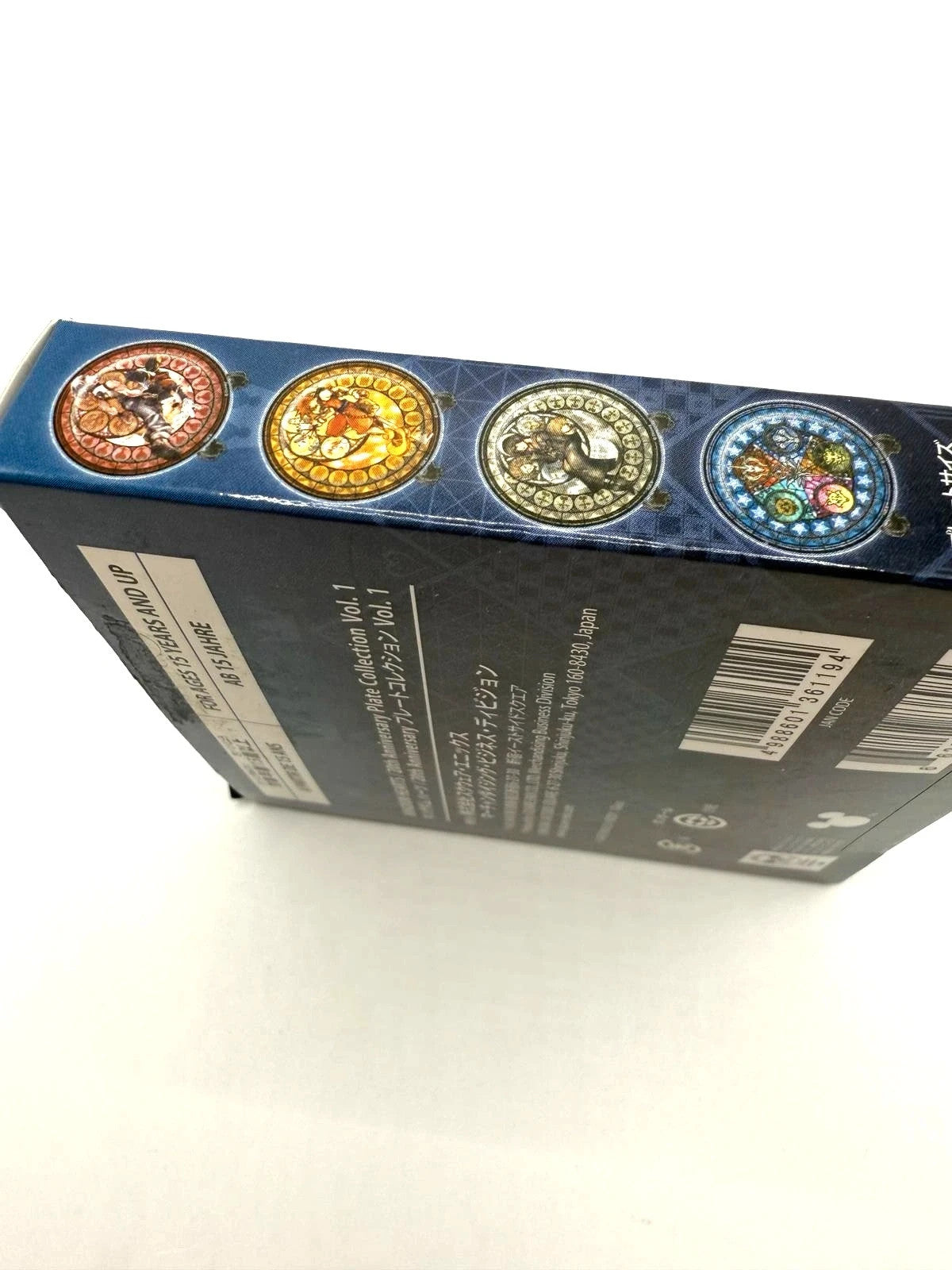 Disney Square Enix Kingdom Hearts Mini Plate Collection Blind Box Vol 1