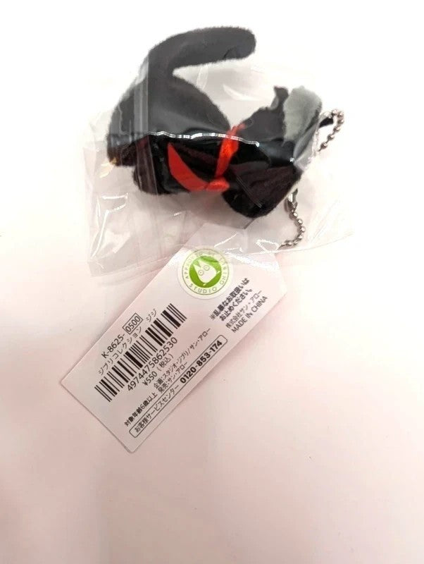 Studio Ghibli Kiki’s Delivery Service Jiji Cat Keychain Official