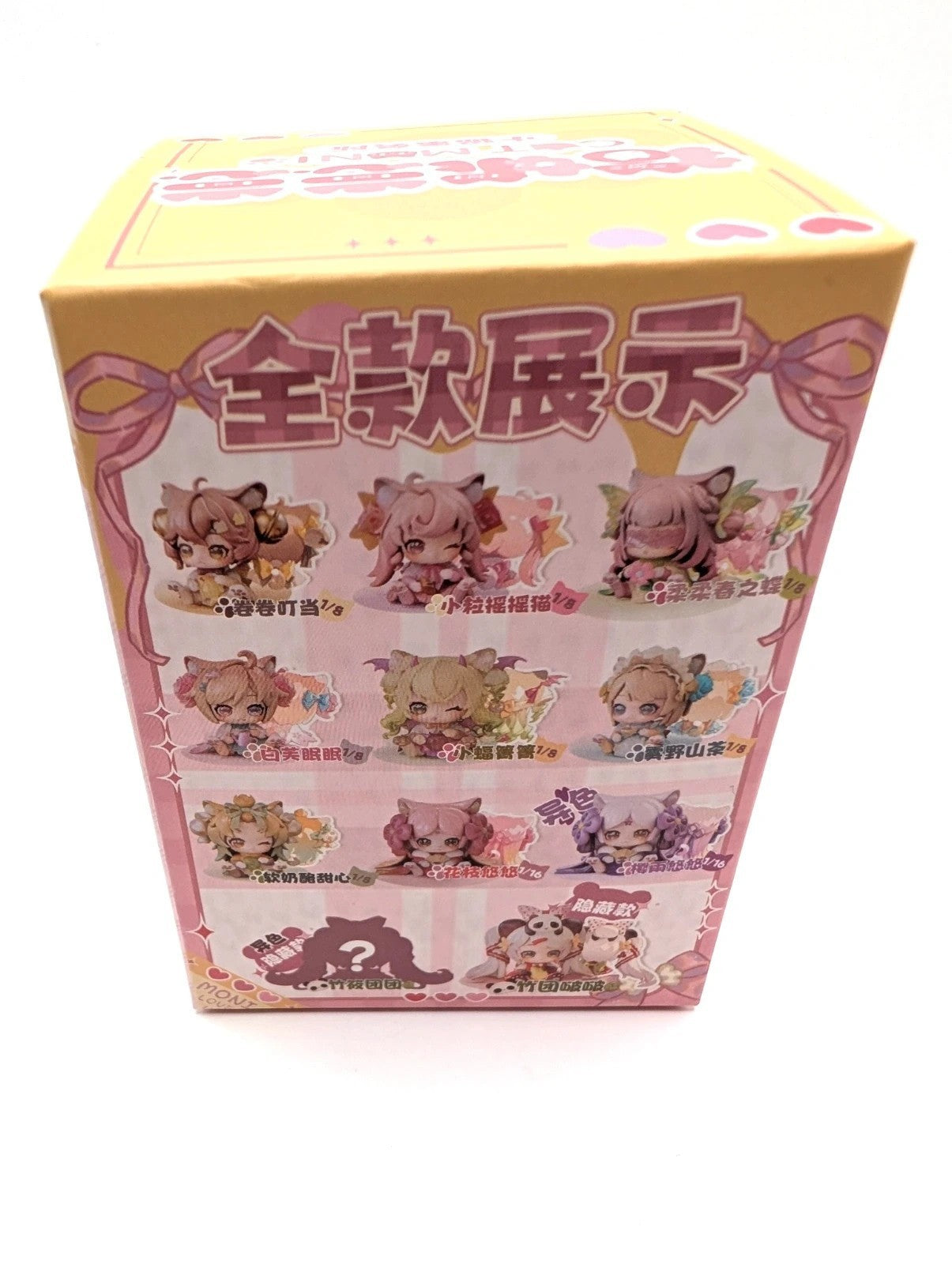 Original Character Trading Figures Cat Nizizi-KittenBlind box Figurine