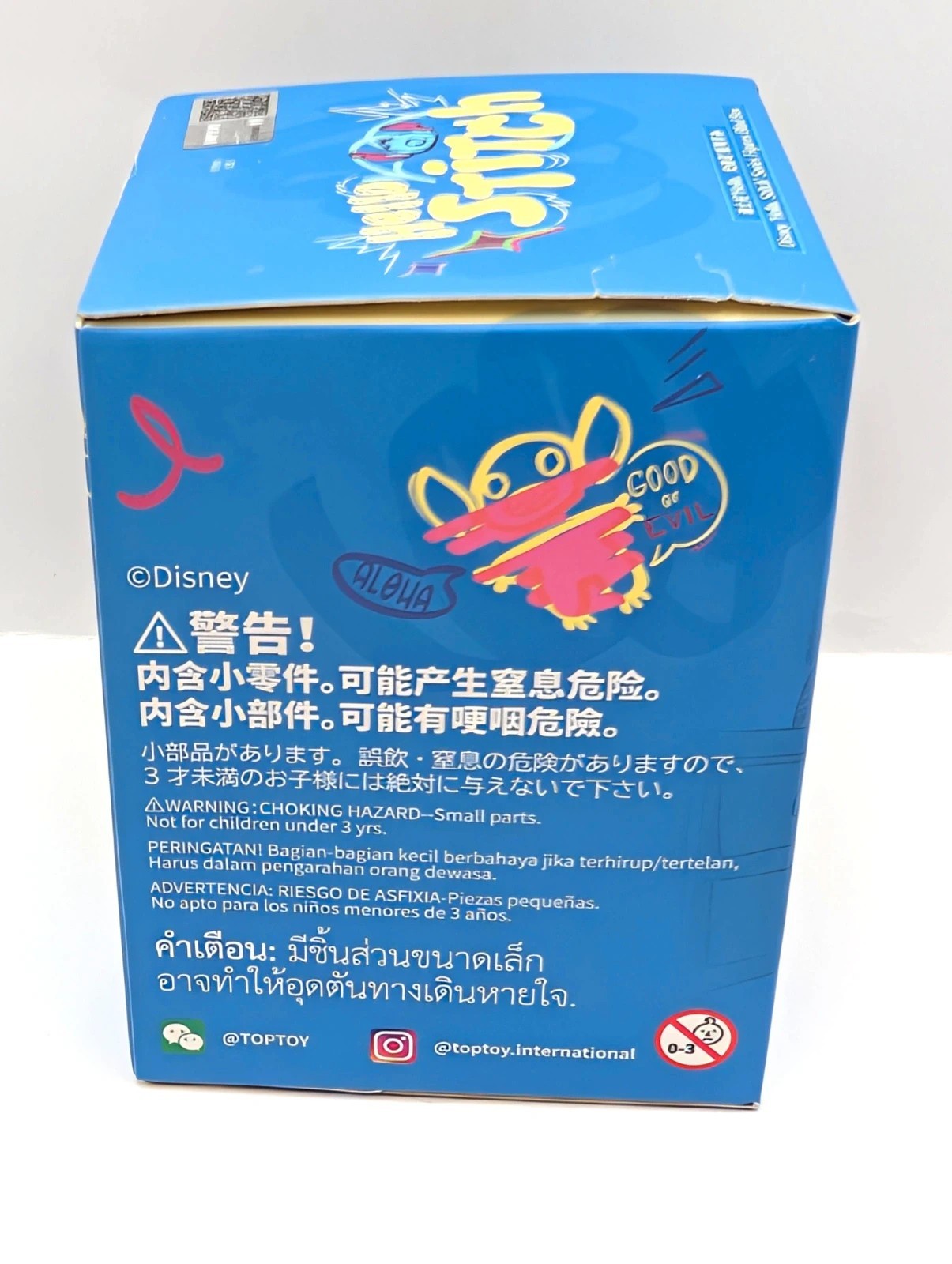 Toptoy StarCraft Baby Hello Stitch Plush Doll Blind Box New and Sealed