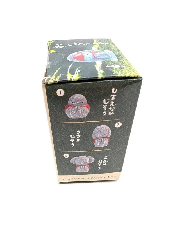 Yell Japan Praying Animal Statues Blind Box Official