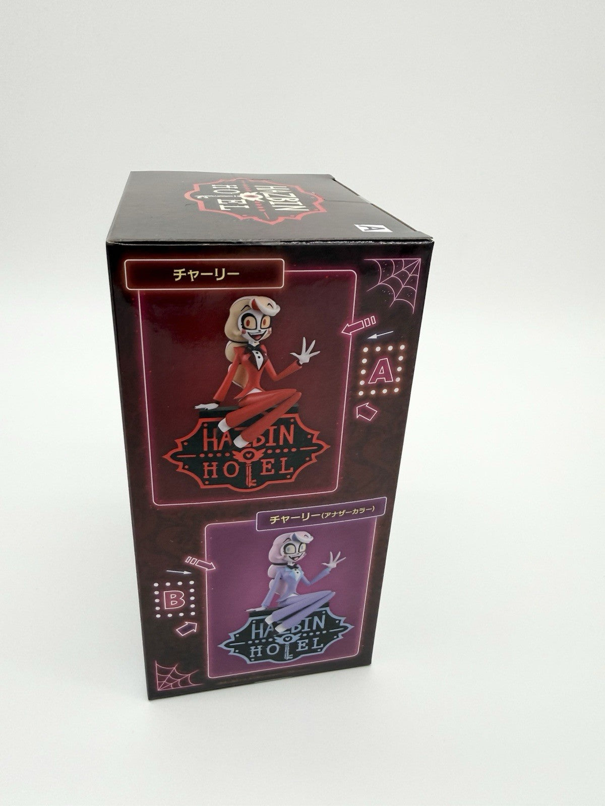 Banpresto Monitor Top Figure Charlie Morningstar Hazbin Hotel Official Character