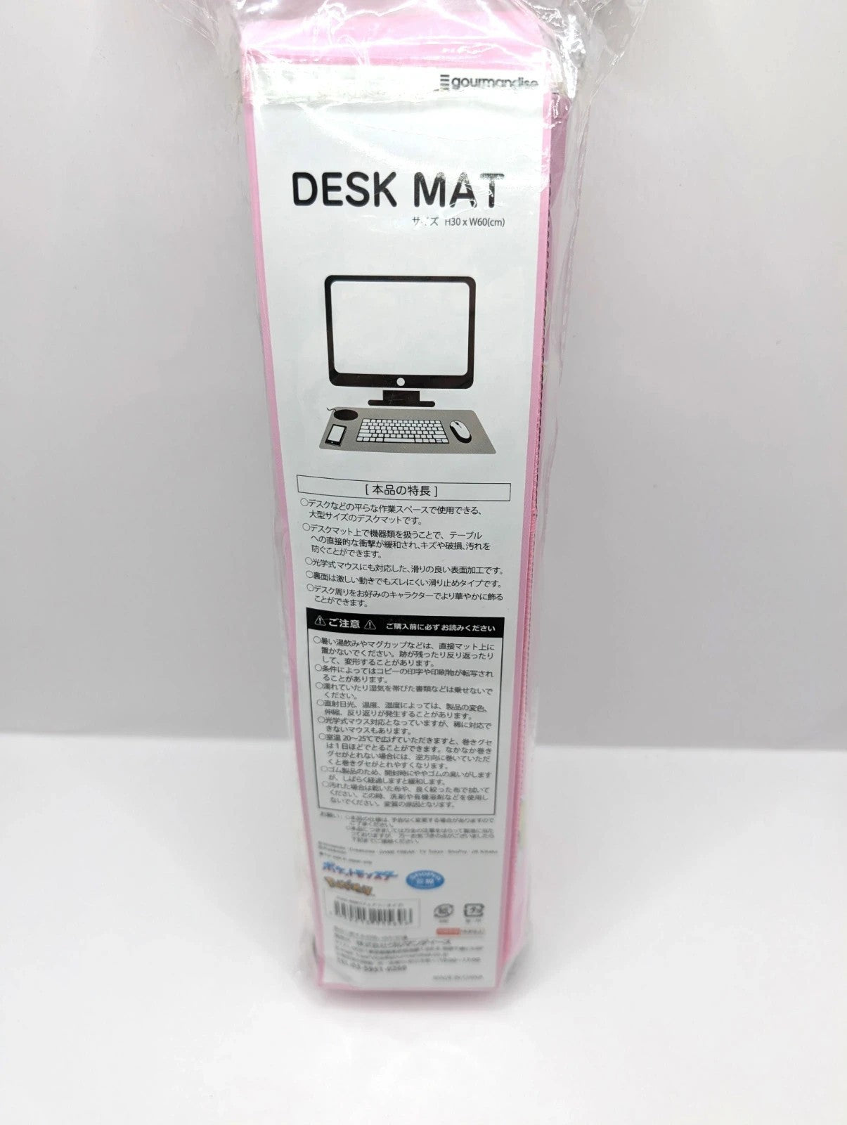 Japan Exclusive Nintendo Pokemon Desk Mat New and sealed