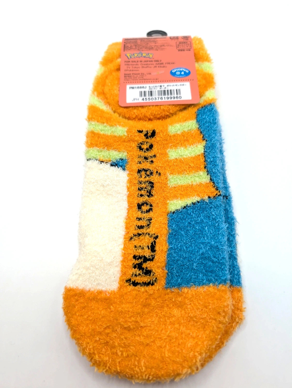 Adults UK Size 4-8 Snorlax Fluffy Pokémon Licensed Socks From Japan!