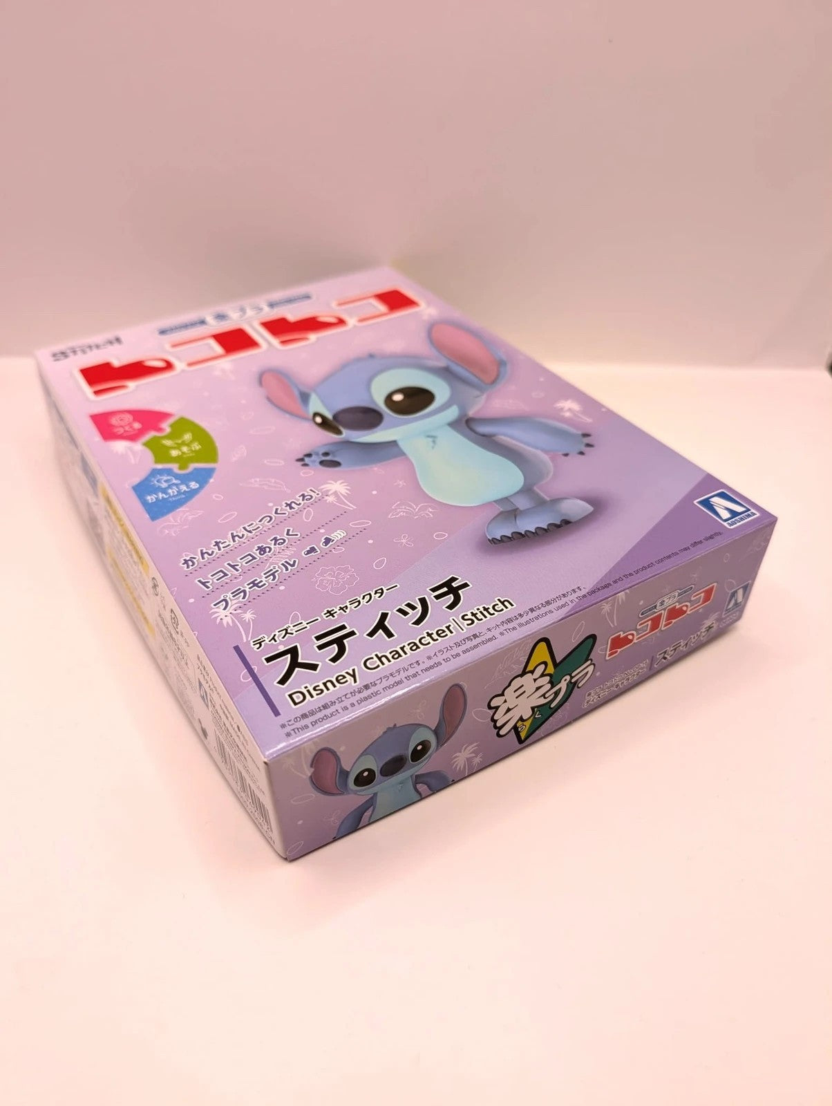Lilo & Stitch Disney Model Kit Official