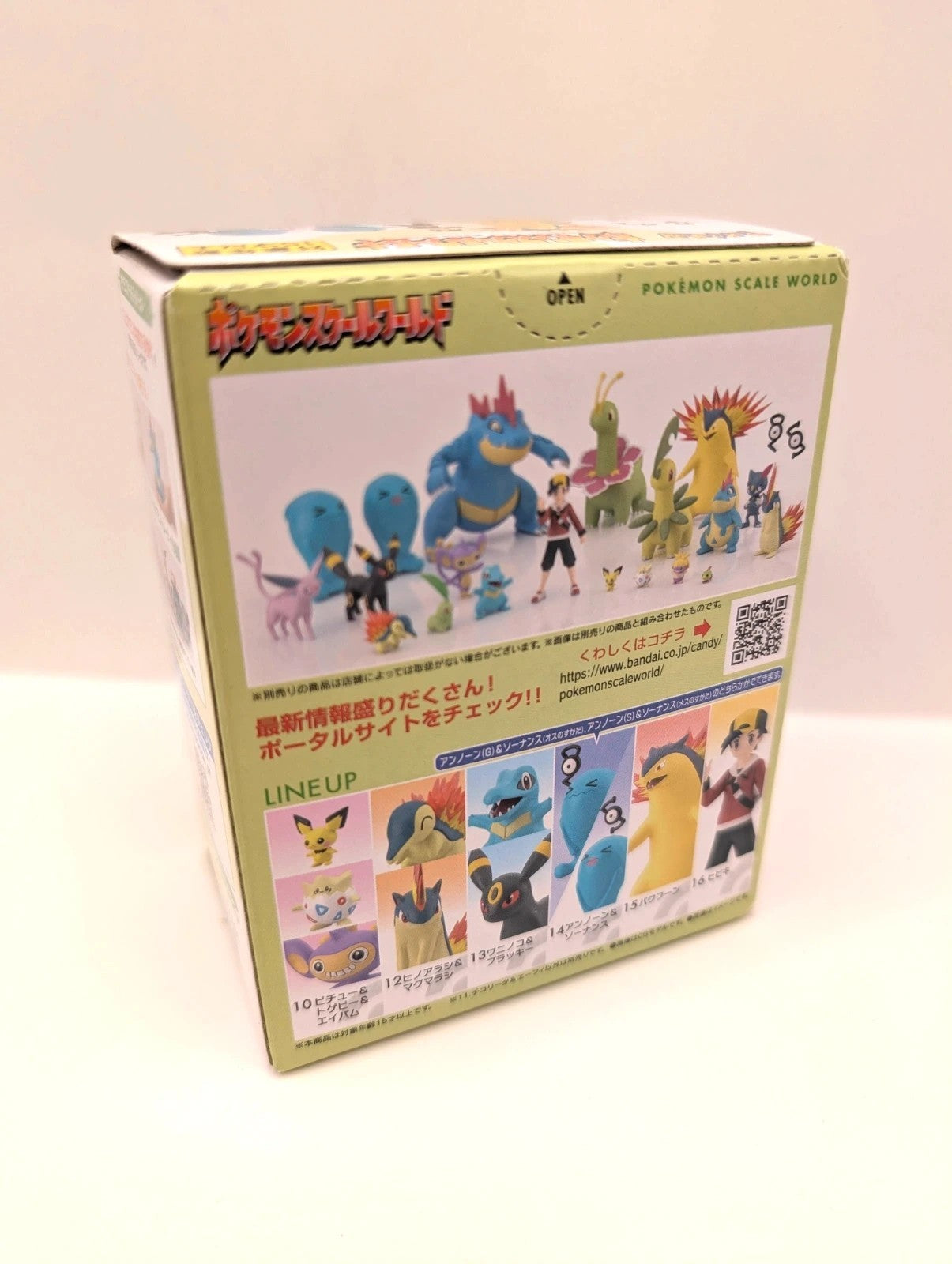 Bandai Namco Pokemon Chicorita & Espeon figurine New and sealed