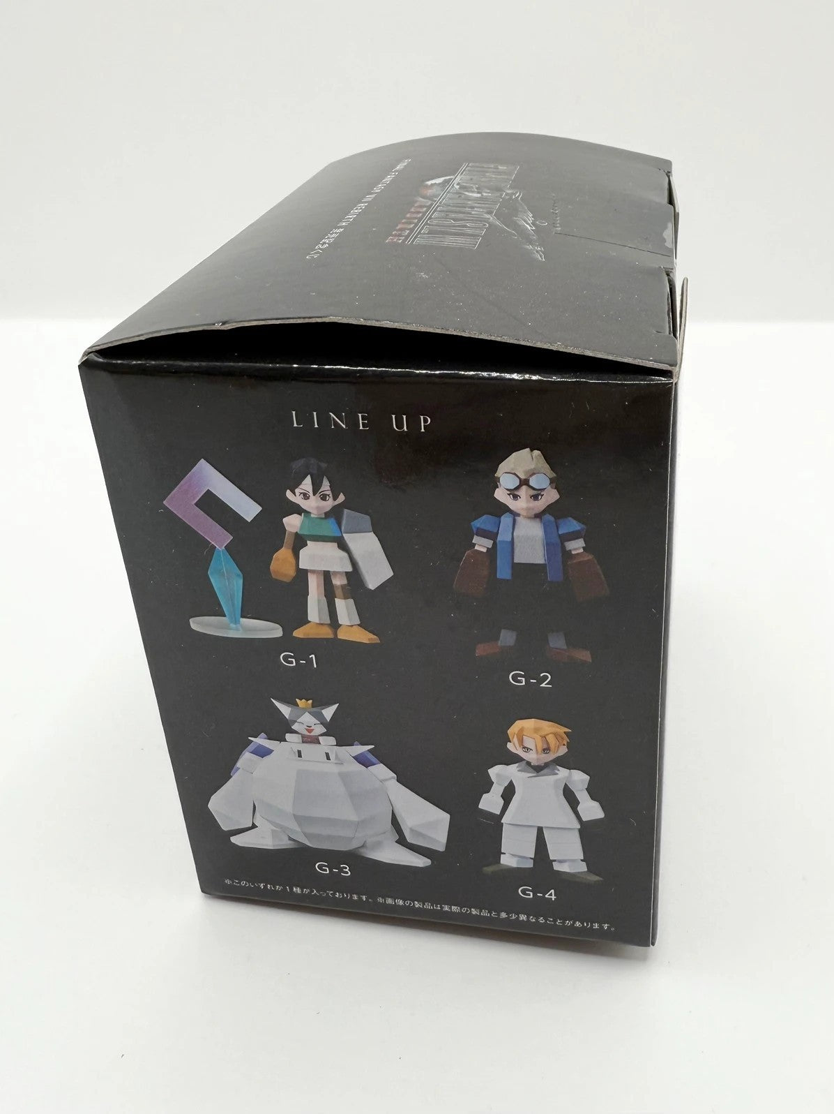 Final Fantasy VII Remake Ichiban Kuji Japan Blind Box Porygon Figurine