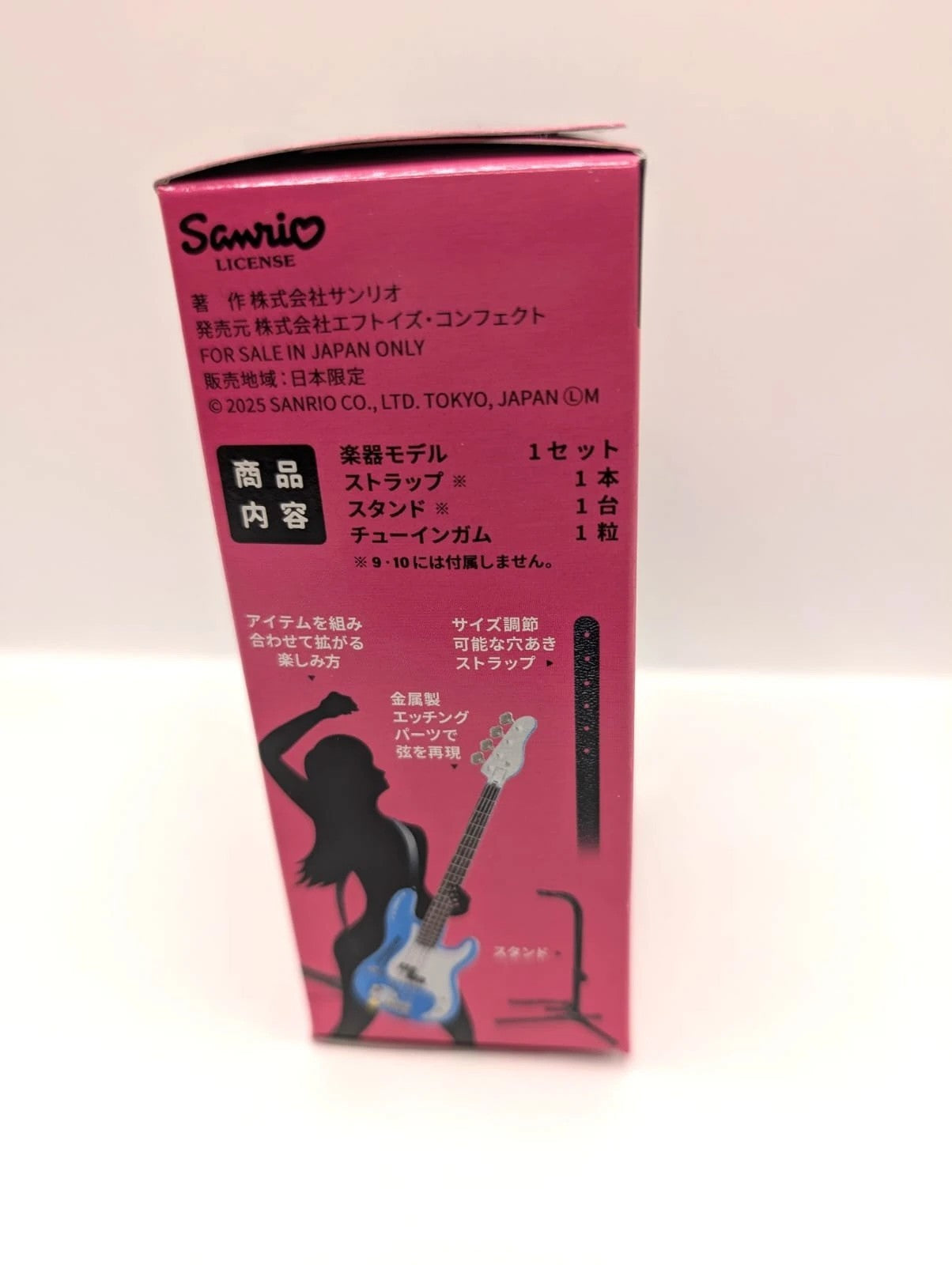 Sanrio Characters Rockmono Vol 2 Blind Box Guitar Mini Figurine