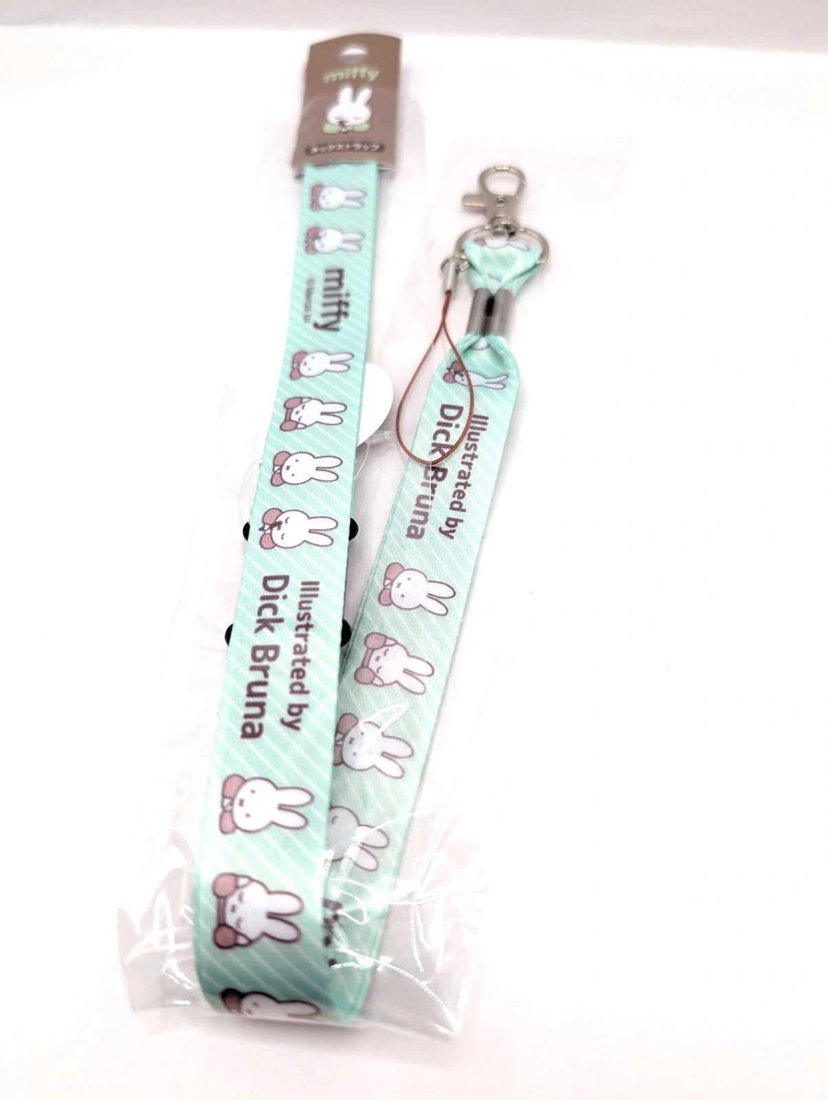 Miffy Land Green Lanyard Japanese Exclusive New