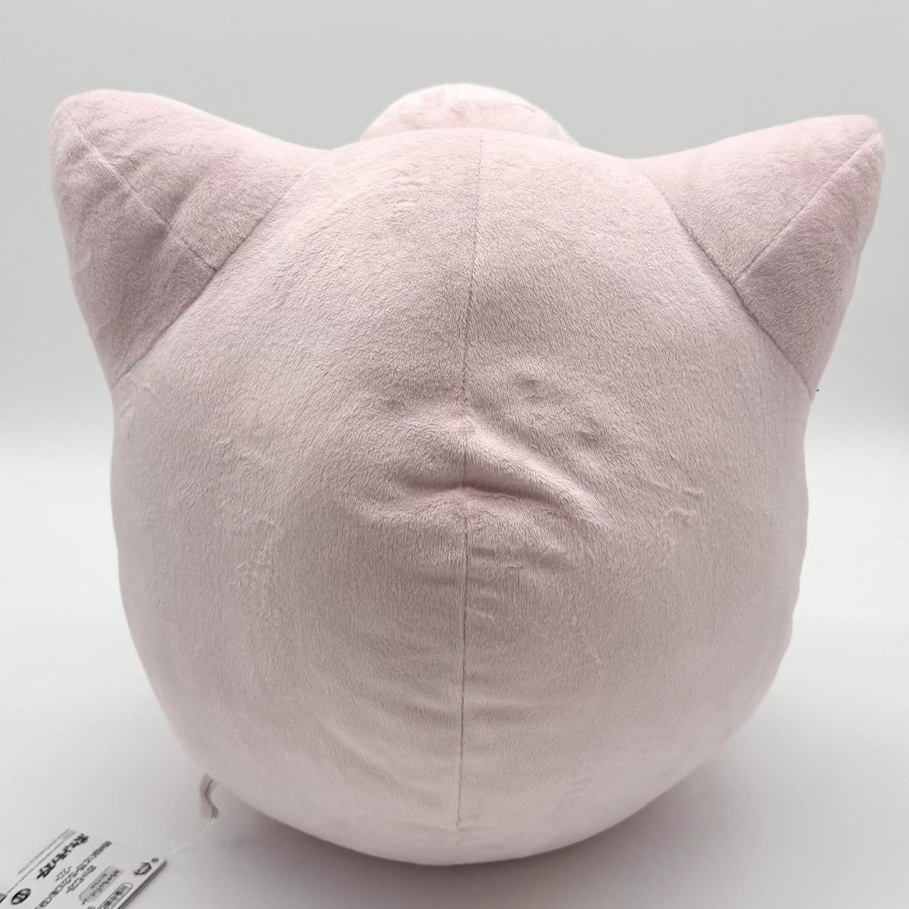 Pokemon Official Jigglypuff Large Plush Soft Toy Bandai Spirits
